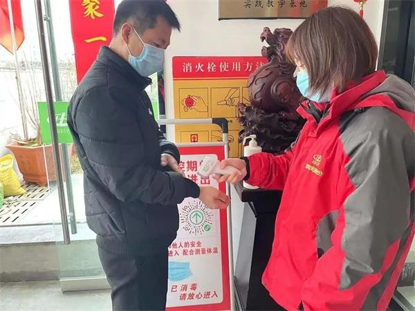 疫情防控，人人有責！