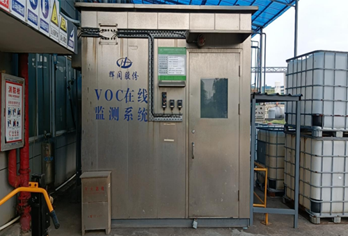 一體化防爆小屋在線監(jiān)測站房 一體化防爆小屋在線監(jiān)測站房