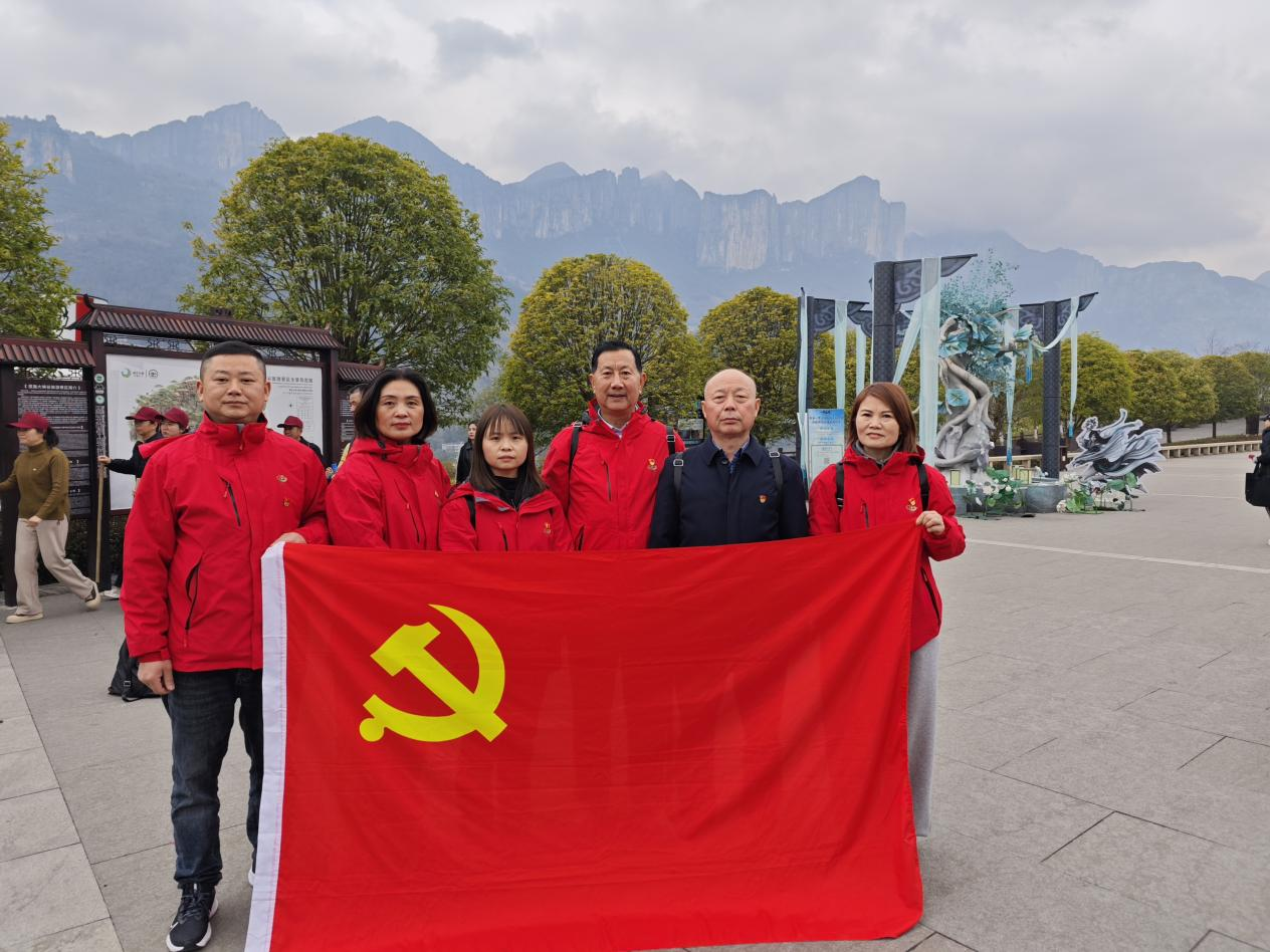 跟黨奮進新征程 巾幗建功新時代 跟黨奮進新征程 巾幗建功新時代